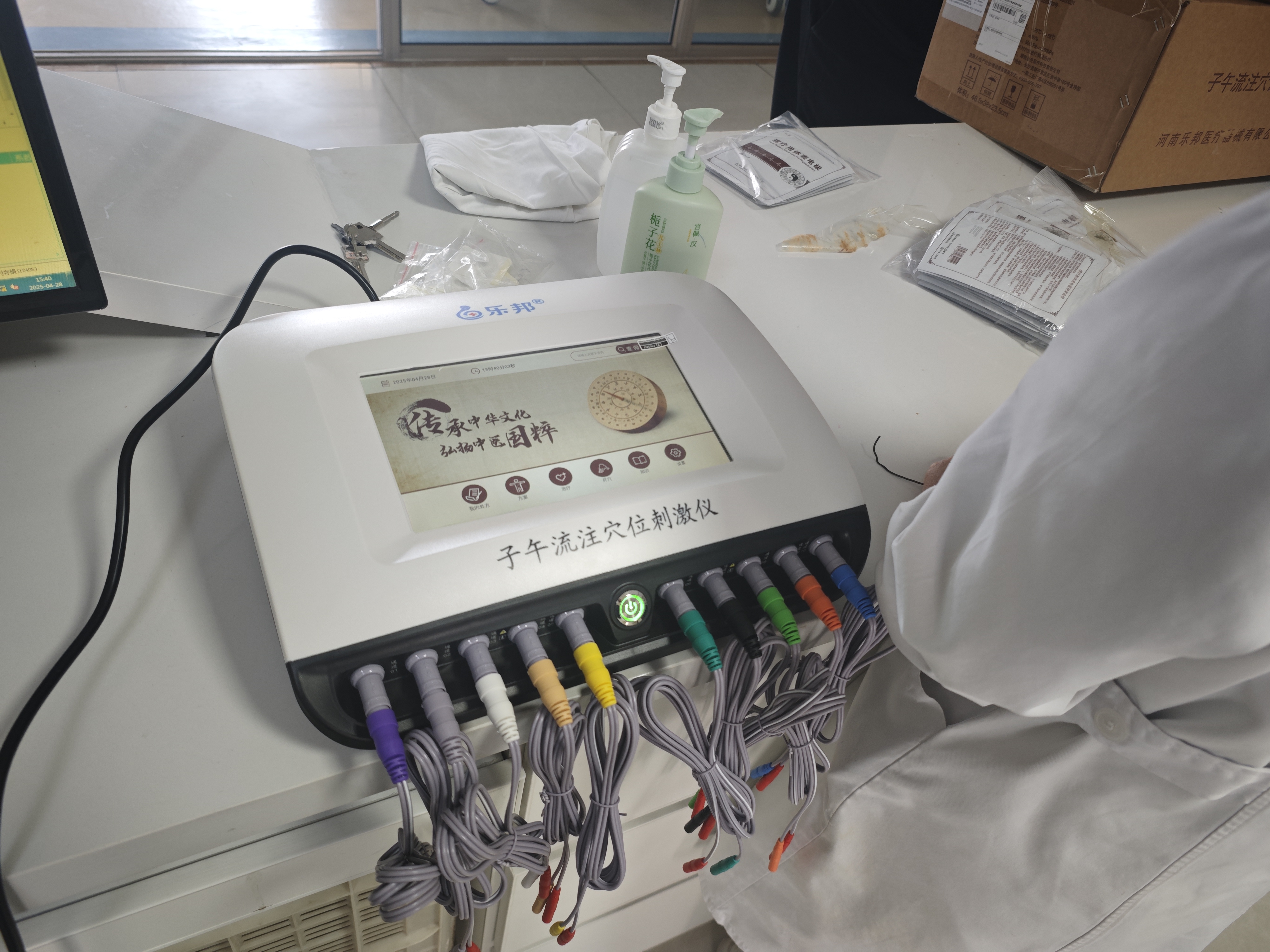 828fe30923a77f8895b761614a52049 828fe30923a77f8895b761614a52049