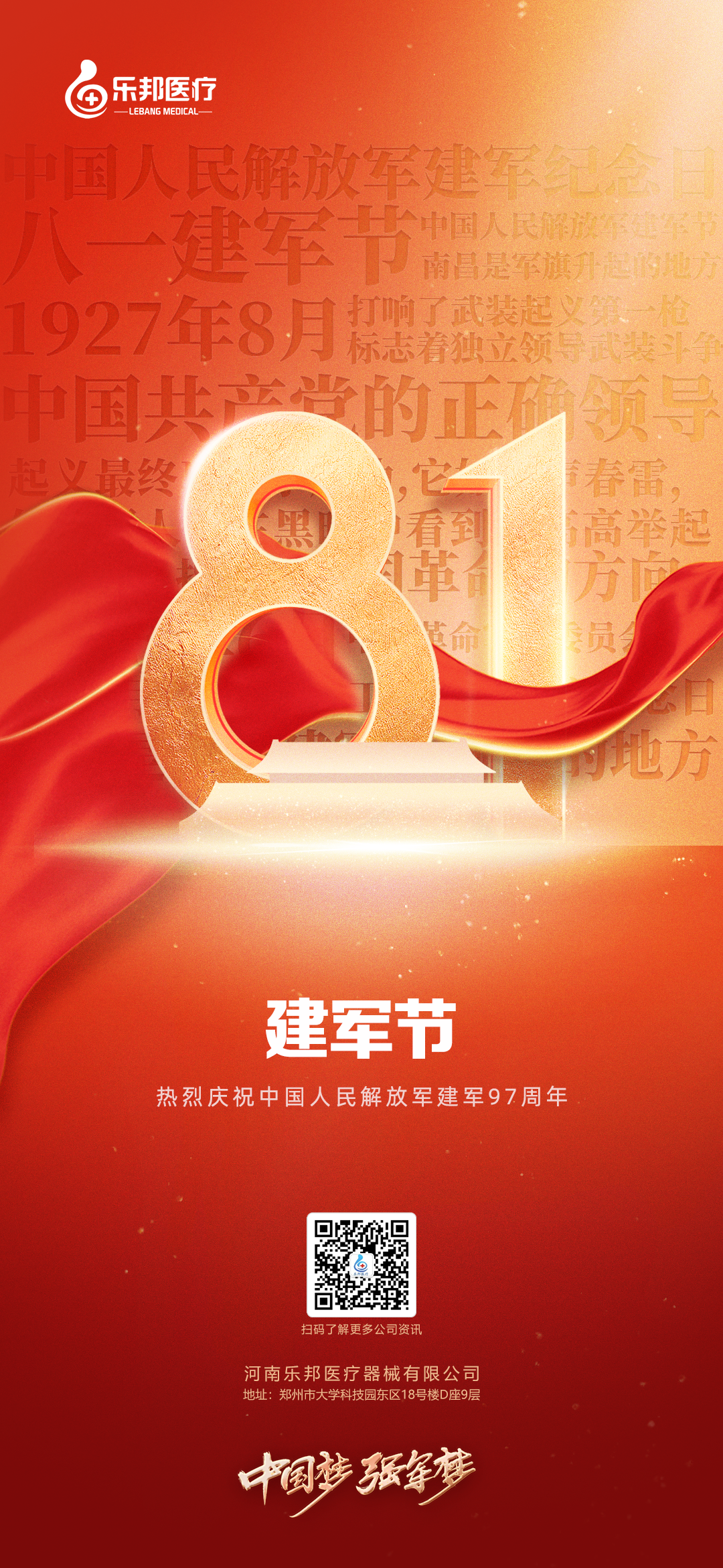 f777a4d6cd06f3c1c912aa420fe9128