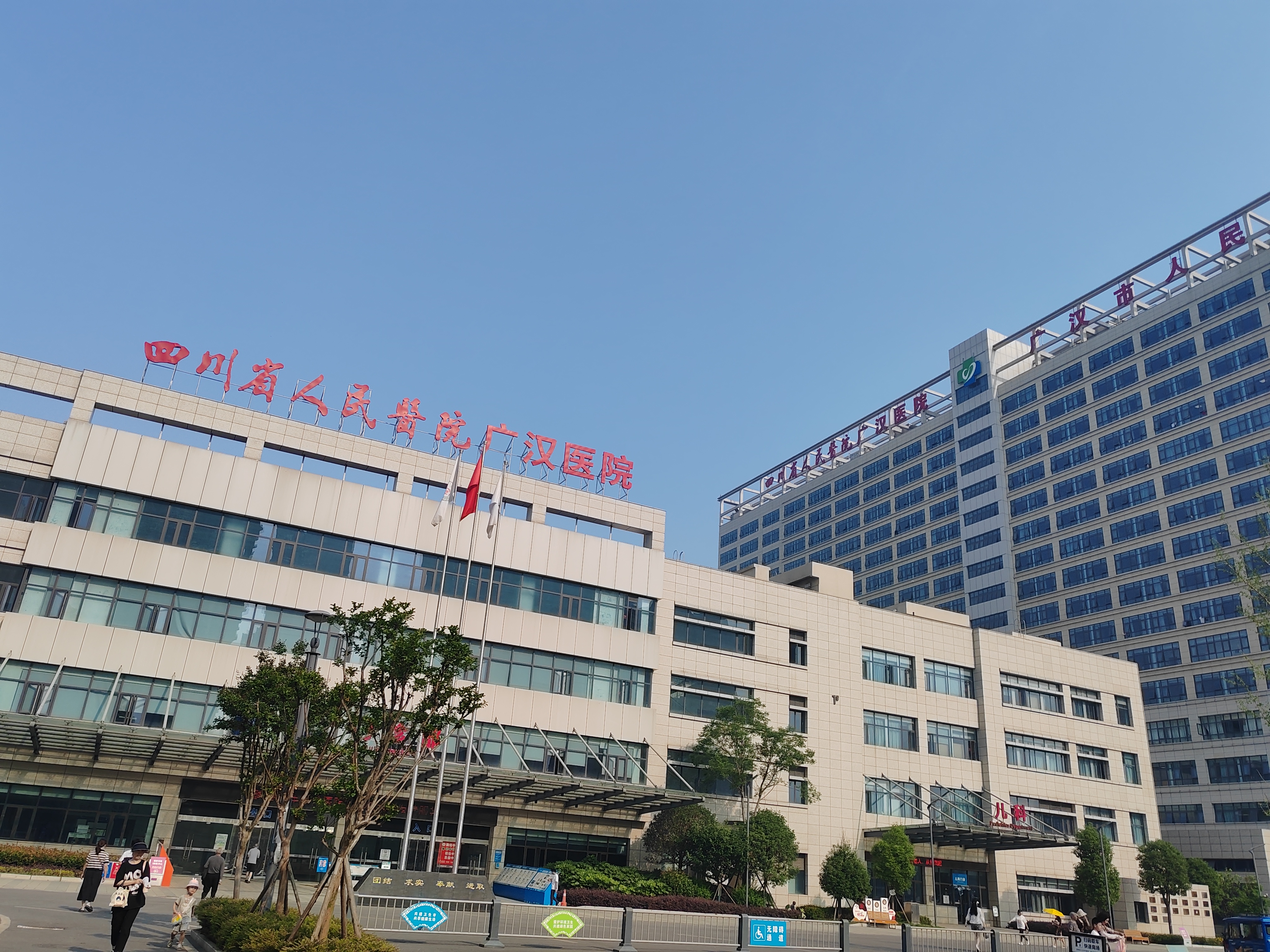 a9ba23f0c8282f6355ad3b81706ebb8