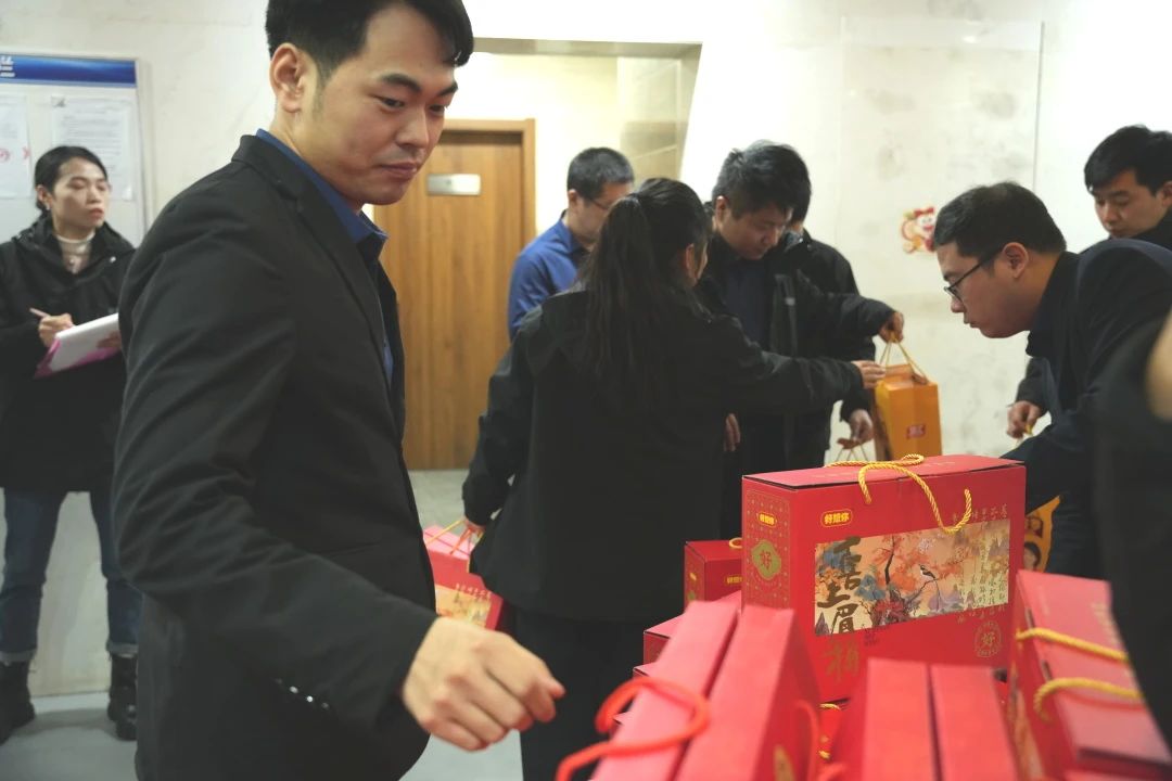 微信圖片_20250117172152 微信圖片_20250117172152