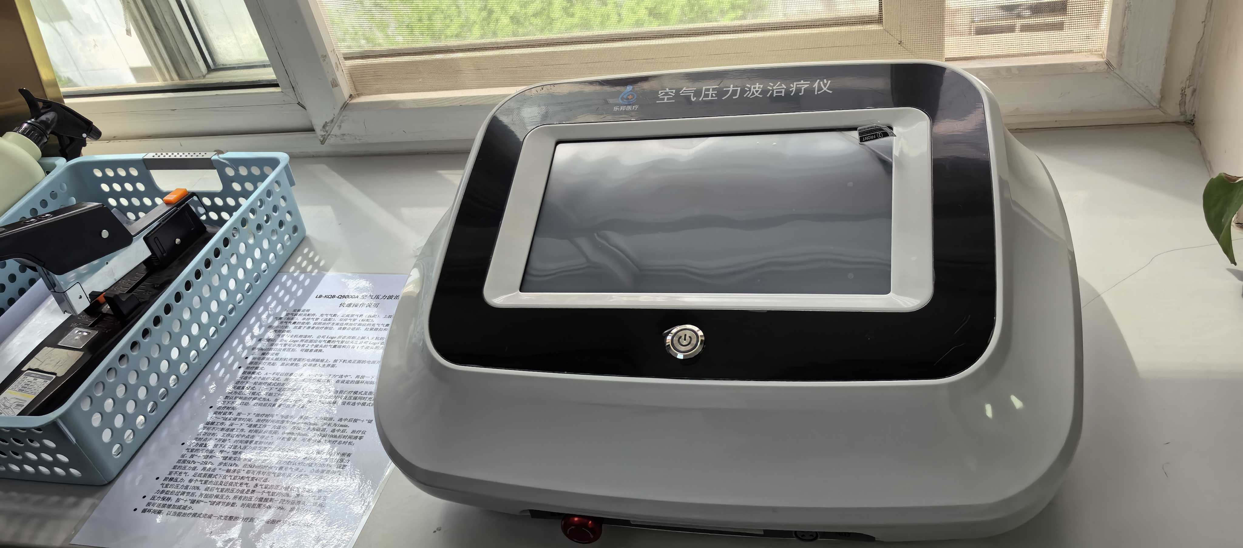 c9ca64d53d699bc5fd0217985f266ef